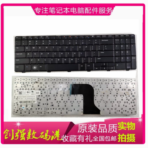 戴尔N501015RN5010DM5010键盘