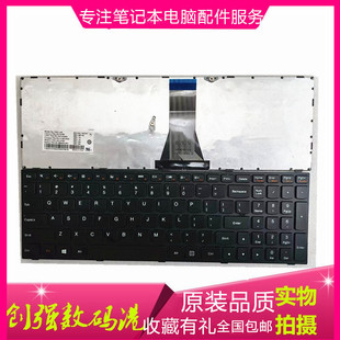 N50 B50 15ISK 300 45键盘 G50 Z50 联想G50