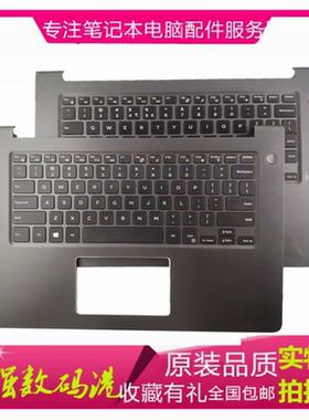 原装戴尔 DELL Vostro 成就 5468 v5468 14 5000 键盘 C壳 笔记本