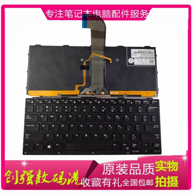 戴尔DELL Latitude Rugged E7404 5404 7204 键盘英文US背光