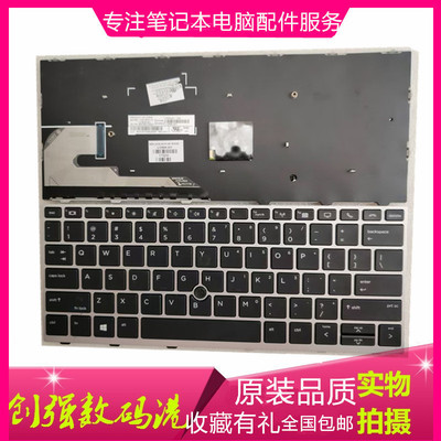 惠普830G5735G5850G3键盘