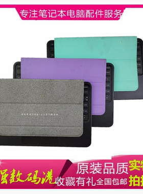适用于惠普 HP pavilion X2 10-J J013TU tpn-l117磁吸键盘平板