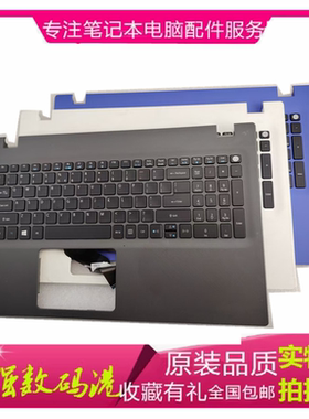 适用于ACER宏基 Aspire E15 E5-574G E5-552 532 573 575G键盘C壳