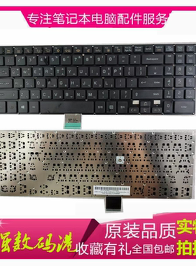全新LG U560 Unicorn 15 LGU56 u340 U34 15U53 530 键盘 SN5820
