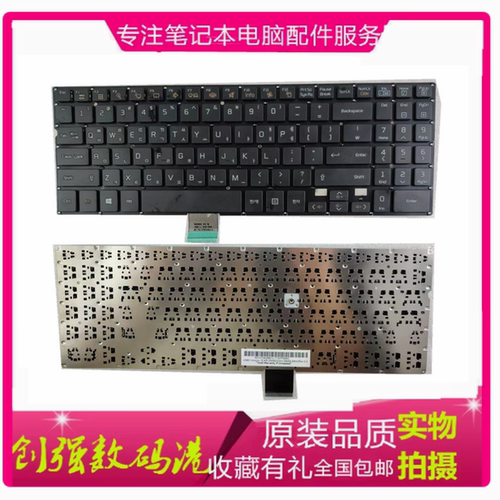 LGU560LGU56u340U34键盘