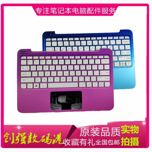 惠普11-D11-RTPN-Q154C壳键盘