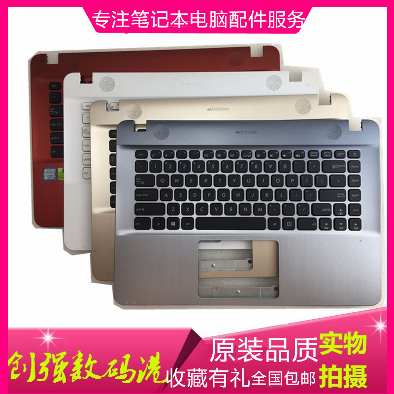 华硕ASUS X441 x445 R414U A441N F414U  F441U S441 键盘C壳原装 电脑硬件/显示器/电脑周边 键盘 原图主图