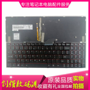 G480 Z485 G400 Y500 S230U键盘 Z380A Y510P K2450 联想 z480