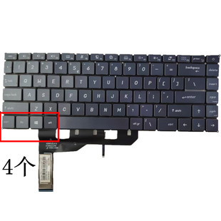 MSI微星 GS66 PS42 P65 PS63 GF63 MS-16R1 GS65VR键盘带背光