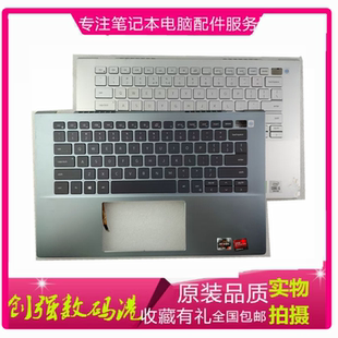 5402 Vostro 成就 戴尔Dell V5402 5401 V5401 C壳键盘 Inspiron