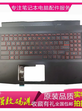 MSI微星GF66 MS-1581 MS-1582 GS63 GT62VRMS-16L2 C壳键盘原装