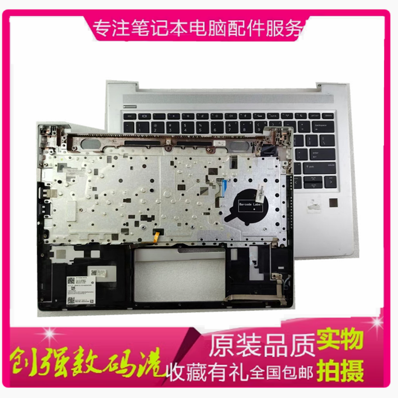 惠普430G7G6C壳键盘