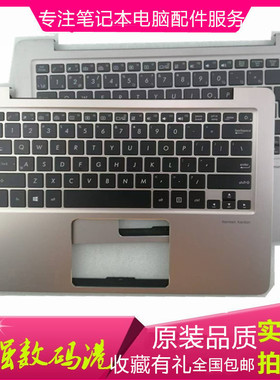 ASUS华硕 UX330 UX330CA U3000 U3000CA C壳键盘 英文笔记本原装