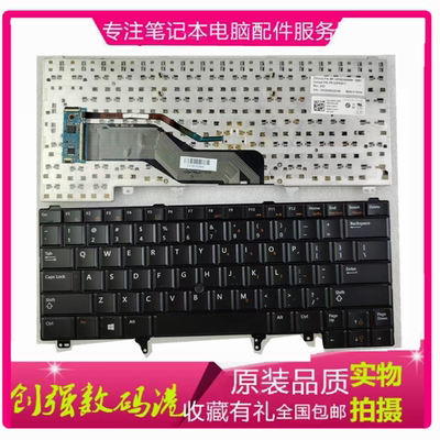 戴尔E6420E6230E6320键盘