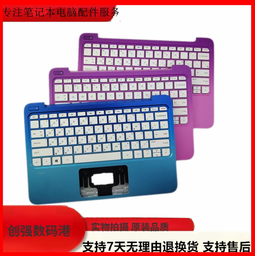 惠普11-DTPN-Q154C壳键盘