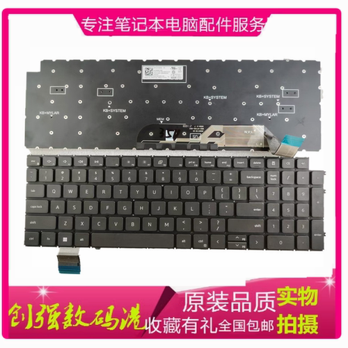 戴尔3511351555105515键盘