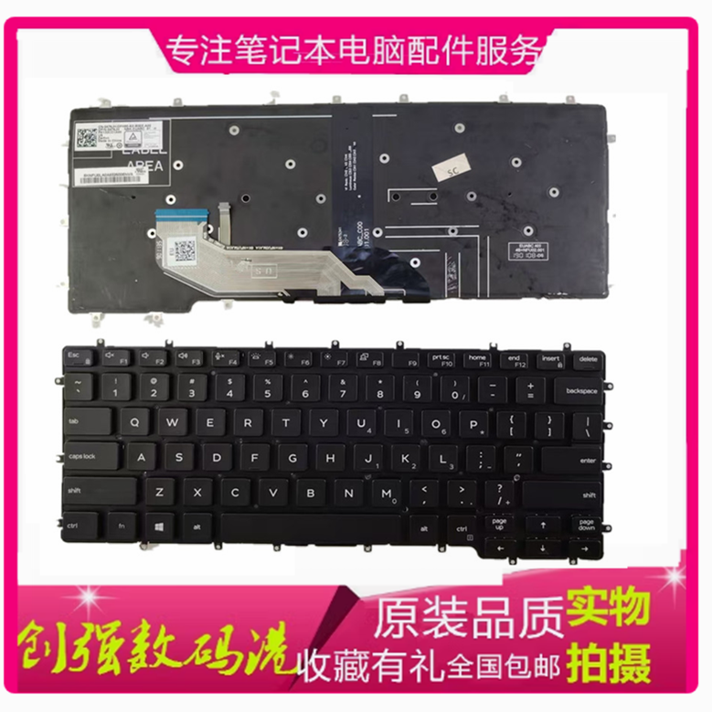 戴尔740094102in1键盘