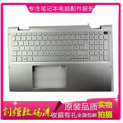 戴尔75002-IN-1C壳键盘