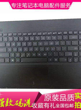 华硕ASUSX450 K450C X450VC A450C W418L Y481 F450V C壳键盘