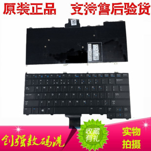 E7240 原装 Latitude E7420键盘英文小回车带背光 戴尔DELL E7440