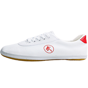 双星武术鞋太极拳鞋男综合训练鞋女透气跑步运动晨练健身鞋武术F