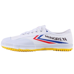 双星八特运动鞋男田径鞋武术训练鞋女防滑耐磨初中体育学生体考鞋