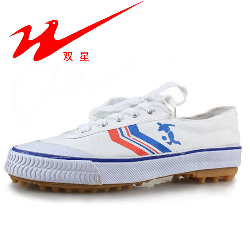 Chaussures de foot DOUBLE STAR - Fonction de pliage facile - Ref 2446685 Image 2