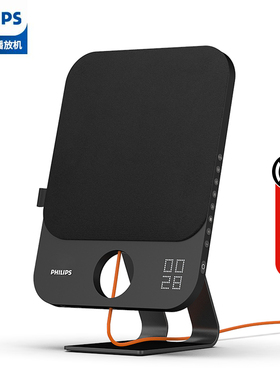 飞利浦CD机CD播放机唱片机专辑播放器蓝牙音响碟机发烧光碟片7108