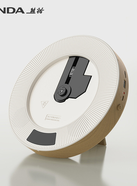 熊猫CD机CD播放机唱片机专辑播放器光碟片光盘蓝牙音响发烧级CD62