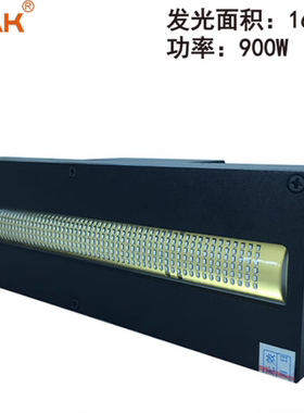 理光UVLED灯石秀 申瓯 根道 深思想 迈创 金谷田RW-17155A固化灯