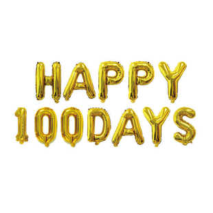 16寸宝宝百天快乐铝箔气球HAPPY100DAYS百日新生儿庆祝套餐