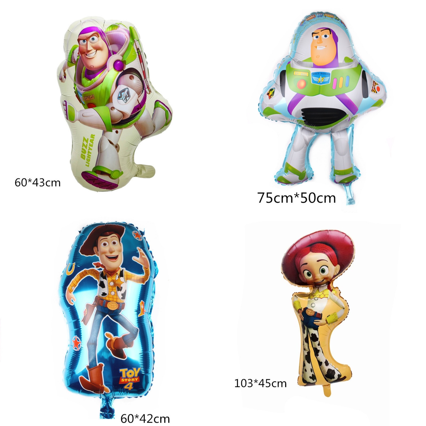 玩具总动员铝膜气球儿童生日派对装饰幼儿园运动会主题布置气球