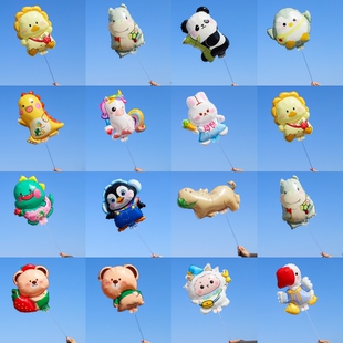 卡通动物夹片托杆气球恐龙宝宝儿童生日六一装饰场景布置用品