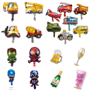 迷你铝膜气球儿童生日派对小礼物工程车卡通造型气球