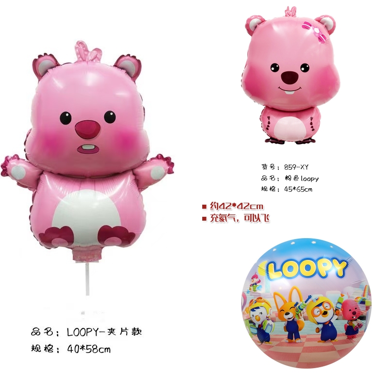 loopy生日卡通带托杆露比夹片