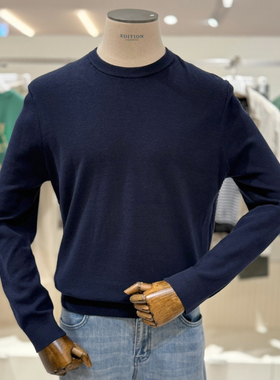 2025秋装新款EDITION卡其绿色纯色圆领基础内搭长袖针织衫男士2色