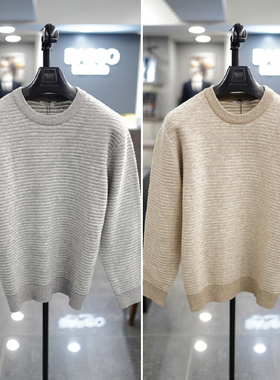 0301秋装新款BASSO米色灰色拼色编织纹圆领套头标准版型针织衫2色