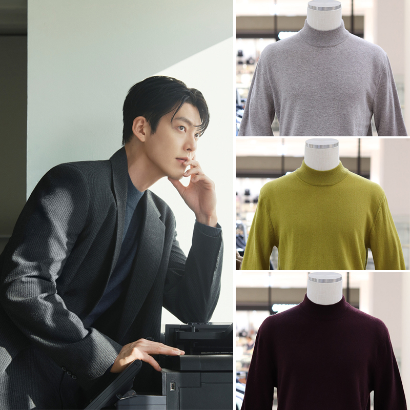 2024年冬季韩版修身纯色羊毛衫