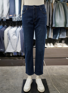 2026年春季新款BASSO韩版蓝色棉混纺水洗牛仔裤男青年休闲长裤