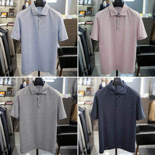 POLO衫 0325夏款 休闲短袖 都市男士 4色 BASSO粉色灰色翻领时尚