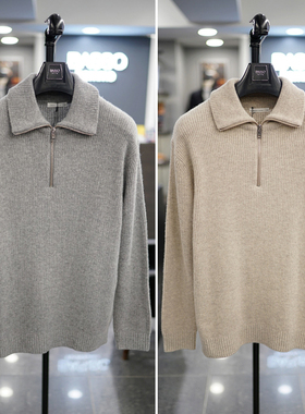 0101冬款BASSO灰色黑色蓝色羊绒混纺半开口拉链针织衫4色