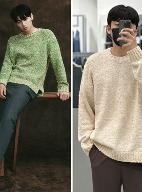车银优韩国明星同款0120冬52折Liberclassy黄绿色棉羊毛针织衫