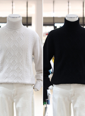 0301秋冬66折SIEG FAHRENHEIT乳白色绞花可翻高领宽松长袖针织衫