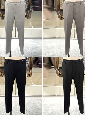 2025年冬季新款EDITION乳白色混合米色男士时尚微弹力休闲裤5色