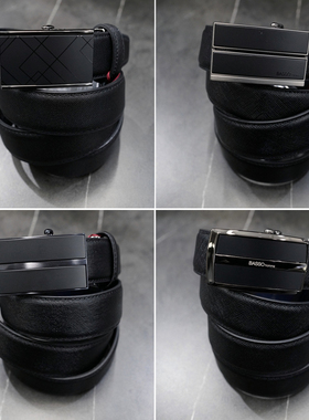 2026年四季新款BASSO韩版男青年黑色自动扣商务正装职业牛皮腰带