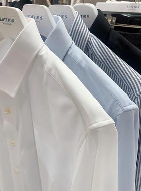 0101年四季EDITION韩版男青年白色基础款商务正装长袖衬衫
