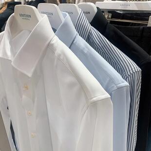 %国内现货175码0120四季EDITION韩版白色基础商务正装长袖衬衫男