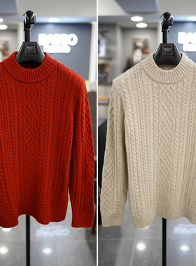 0101秋款BASSO米色红色麻花编织绞花羊毛混纺半高领针织衫