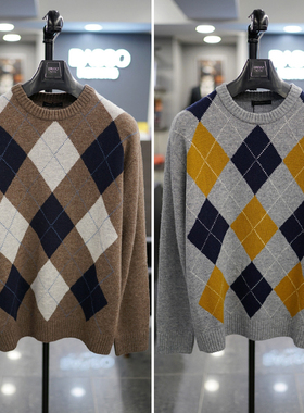 0130秋款BASSO灰色圆领菱形格纹羊毛混纺韩版长袖针织衫2色