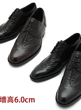 0130四季韩国进口镂空透气增高6cm系带时尚休闲黑色皮鞋38-45男鞋